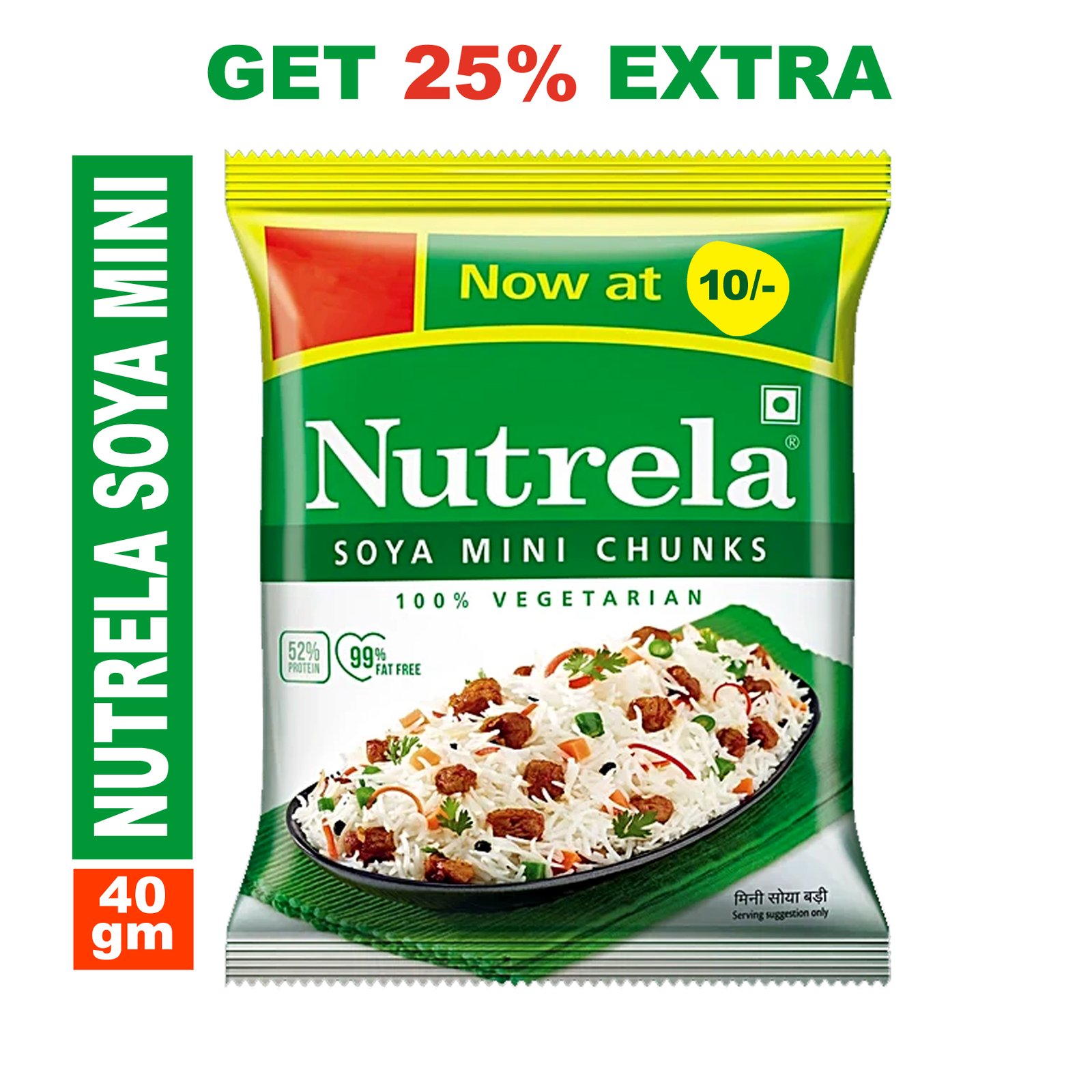 Soya mini Chunks 40gm