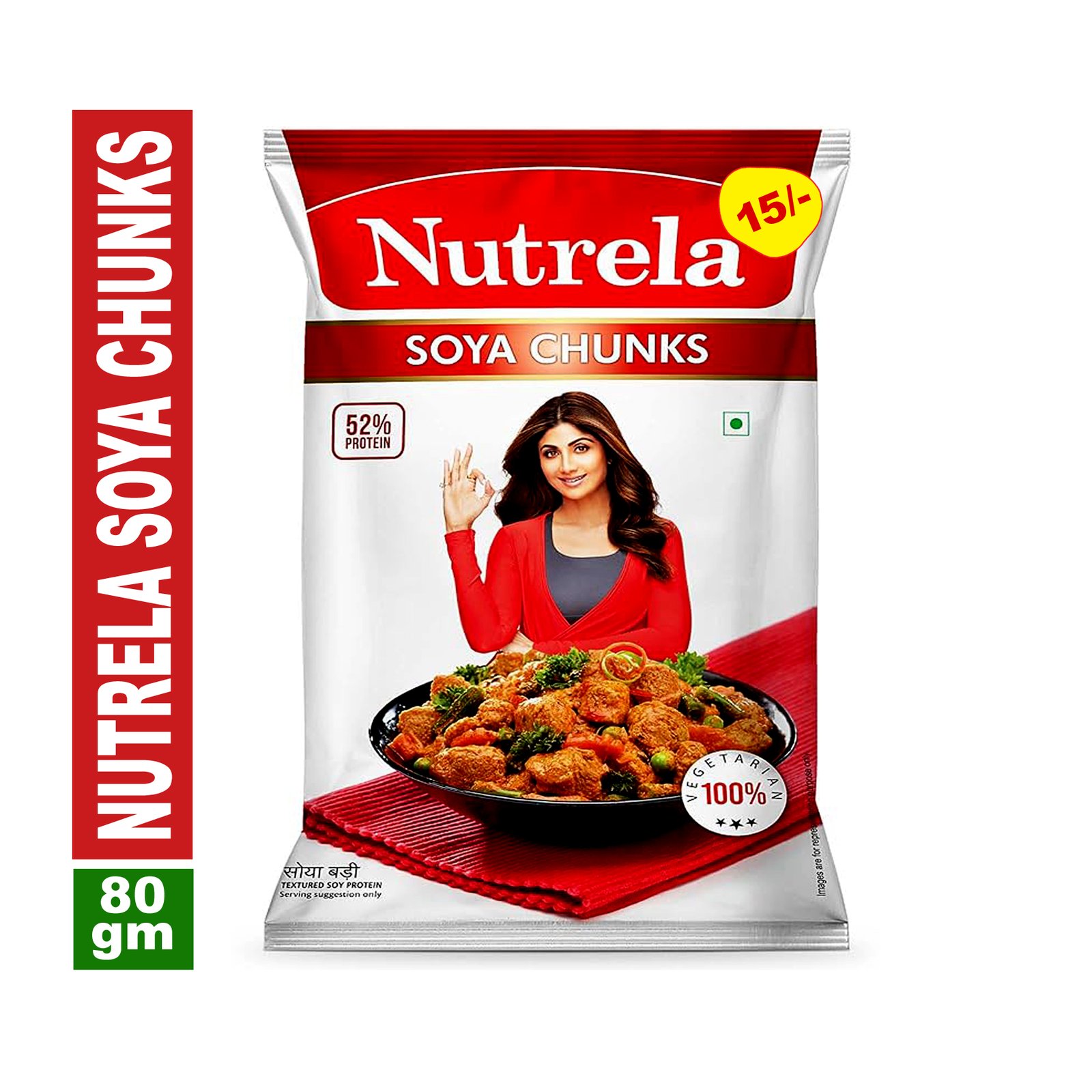Nutrela Soya Chunks 80gm
