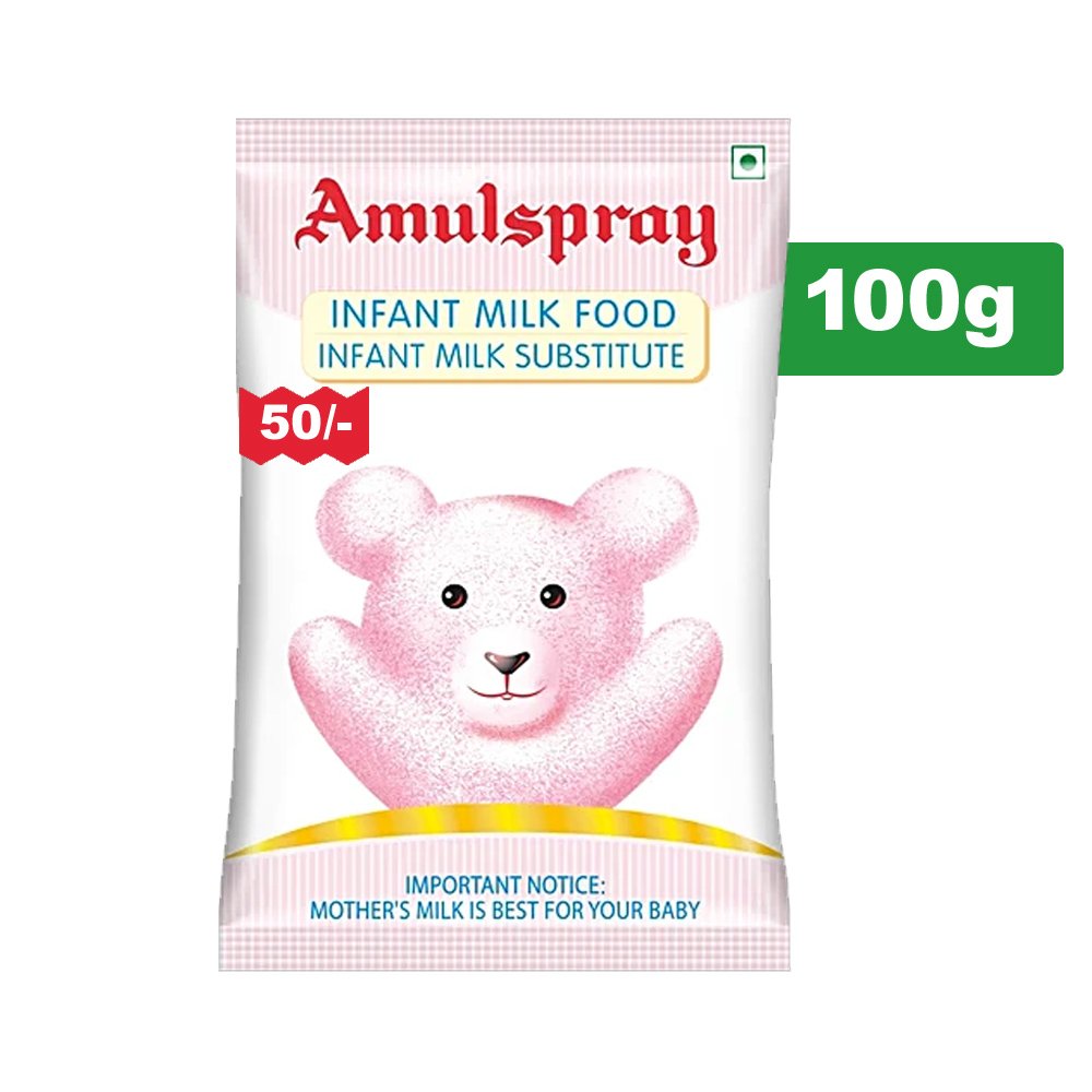 Amulspray Milk Powder 100g